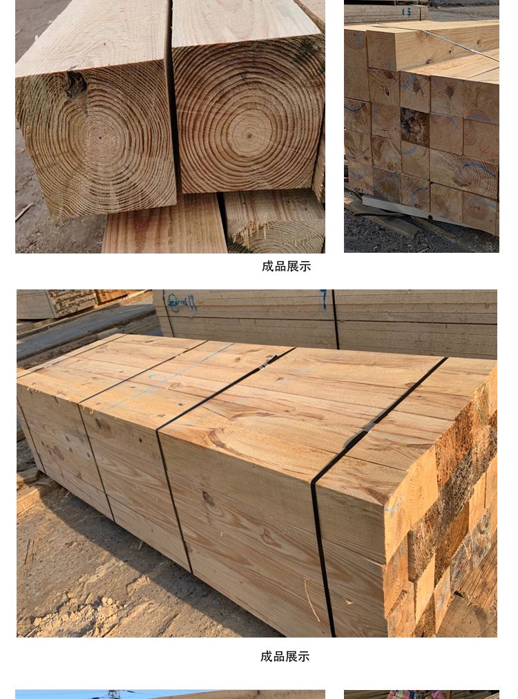 Oil soaked sleepers with 10 * 10 different specifications of wood support customized garden building decoration, available for sale nationwide