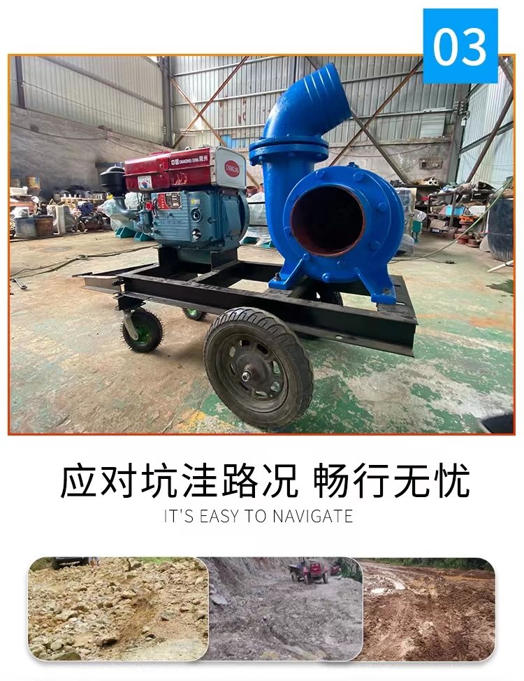 300 diameter large pump body mixed flow pump diesel one foot two drainage pump construction project sewage pump