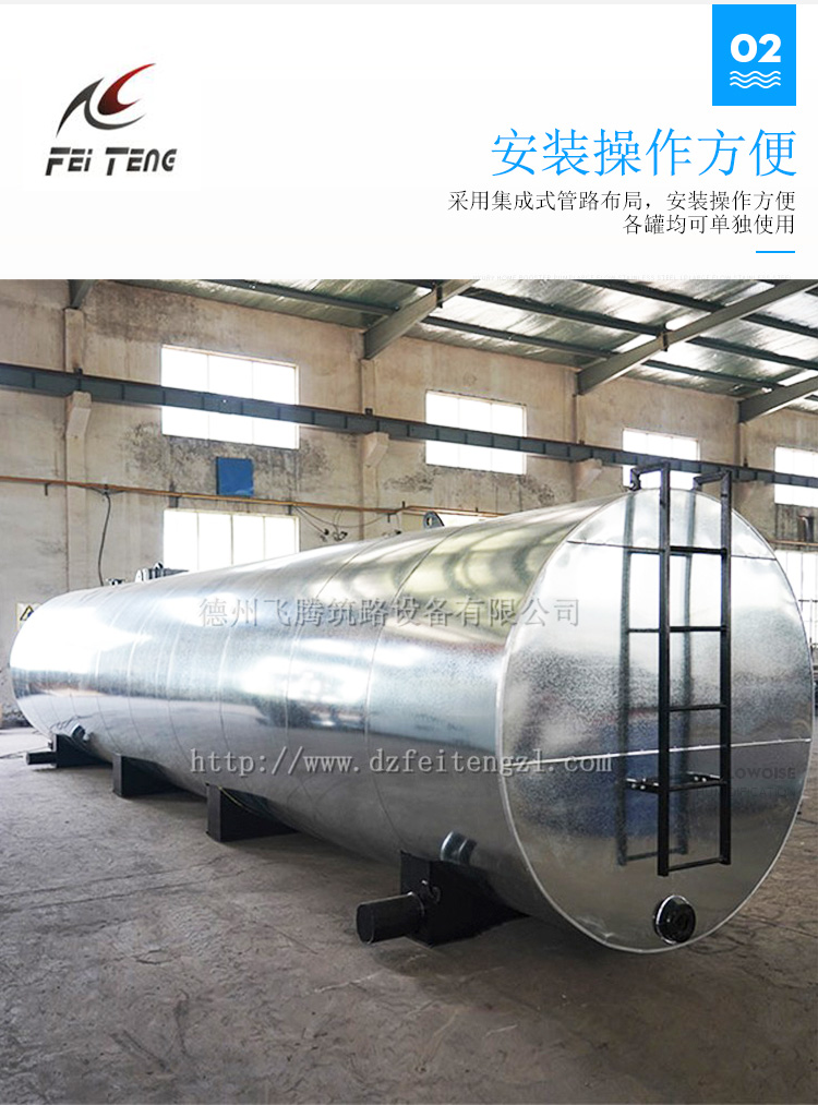 Direct heating asphalt heating tank, thermal oil insulation tank, storage tank for mixing station