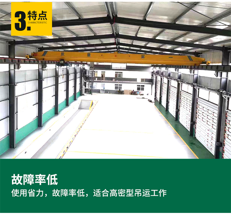 10 ton single beam crane workshop warehouse cargo crane operation stable 5 ton overhead crane