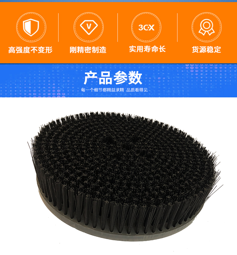 The manufacturer provides sisal disc brushes for industrial machinery cleaning and cleaning, disc brushes for mirror polishing and polishing, and disc brushes with complete models that support customization