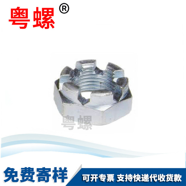 A and B grade nuts, type 1 hexagonal slotted nuts, non-standard customized screw caps M12 M10 M8 M6 M5