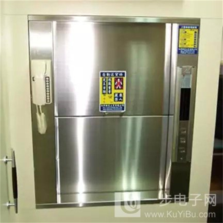 Haizhili Zhangzhou Longwen YHN1.3V small vegetable elevator form traction type