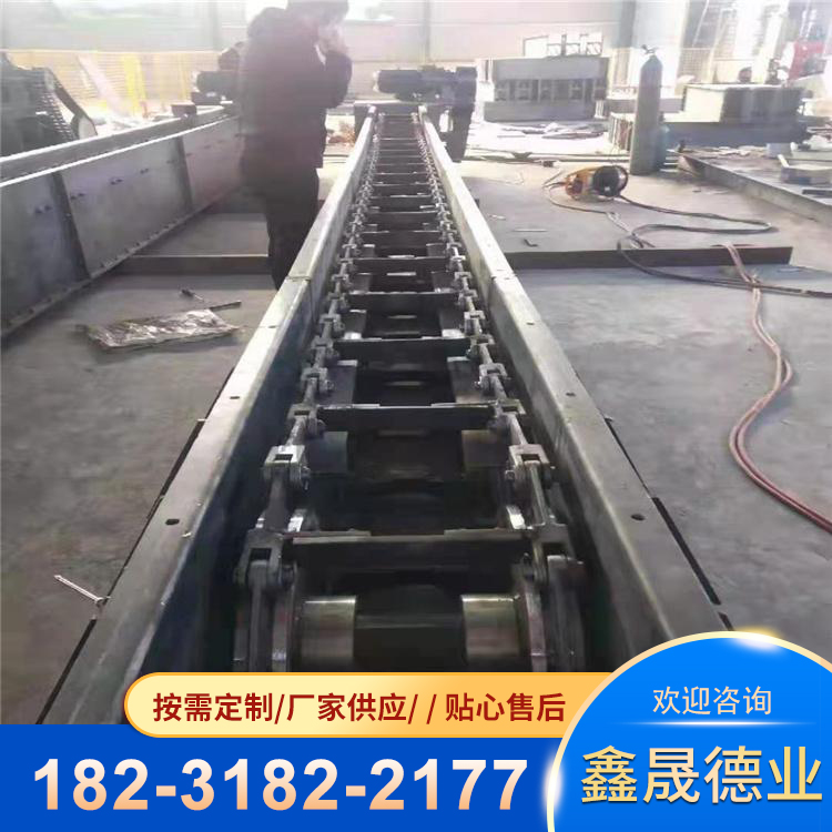 Drying auxiliary grain scraper scraper conveyor chain type plate chain type