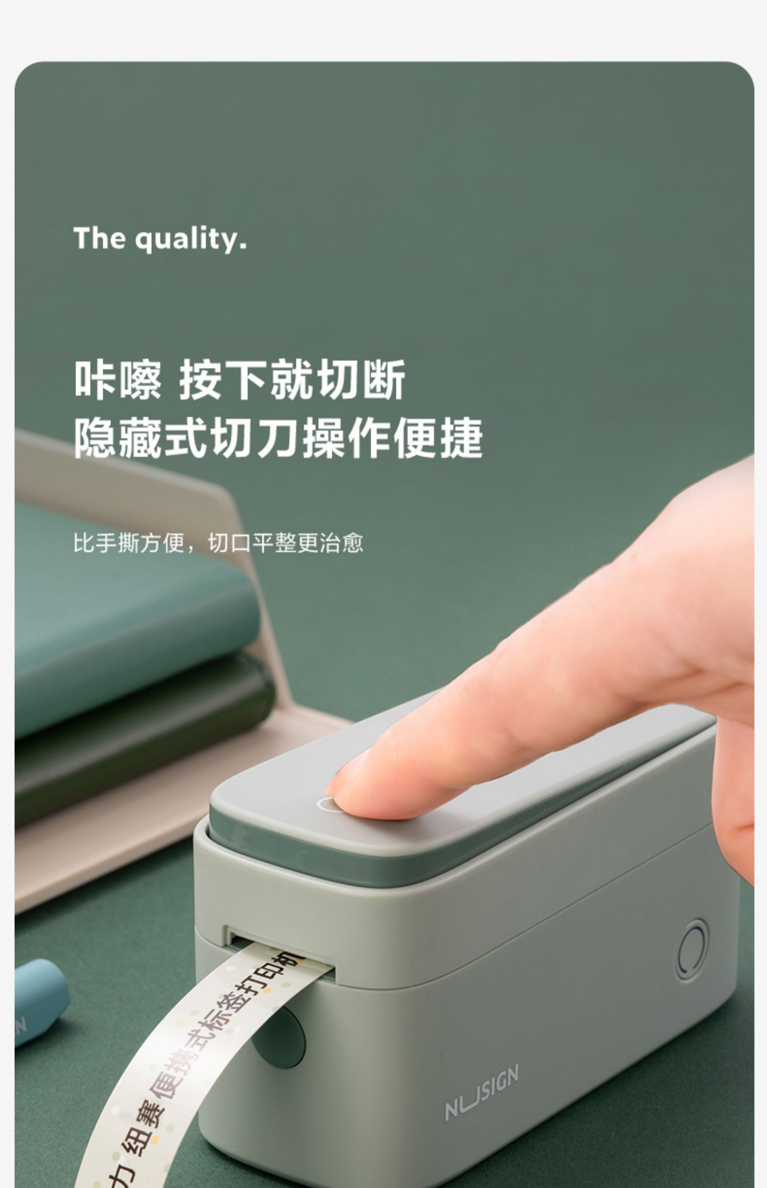 Deli Q1/Q2 Home Thermal Label Printer Small Phone Bluetooth Portable Handheld Mini Adhesive