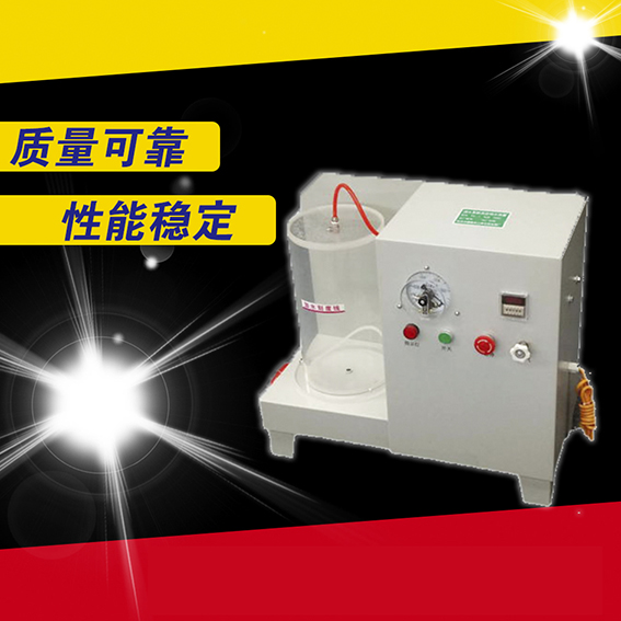 Keyu Instrument Supply Road Brick Permeability Coefficient Vacuum Saturation Test Device Vacuum Saturation Machine