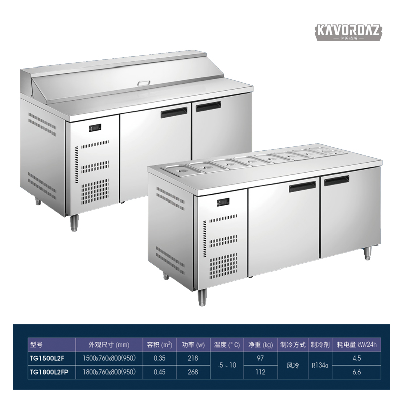 Barbecue Shop Salad Refrigerator Opened Cutting Table Refrigerator Number of Dishes Workbench Refrigerator