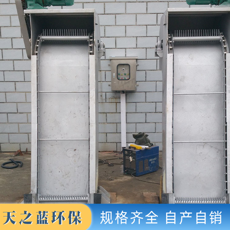 Tianzhilan Environmental Protection Grille Decontamination Machine Rainwater Grille Installation Customization Operation is Simple