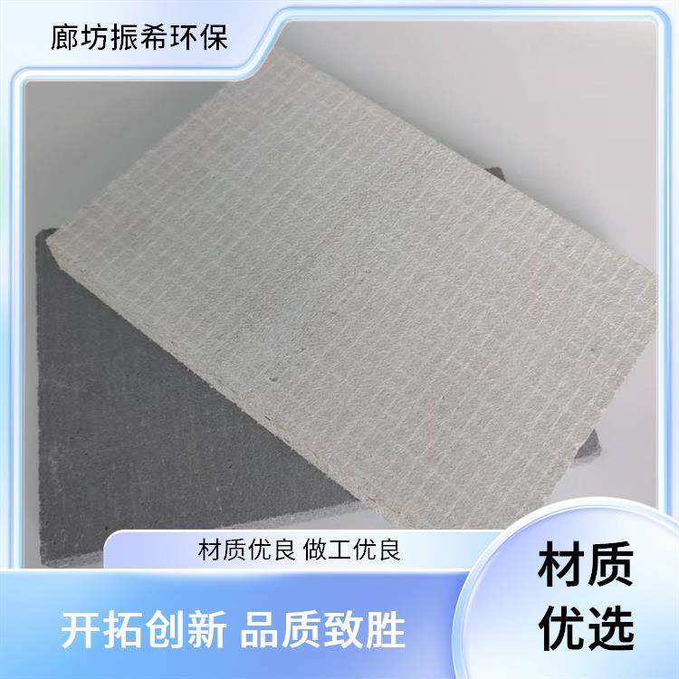 玻镁板 振希 防火耐高温 品级A1级 适用于建筑隔墙