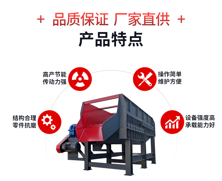 Mudstone separator, small mobile version, roller screen, clay, mud and stone separation equipment, Hengxingrong Machinery