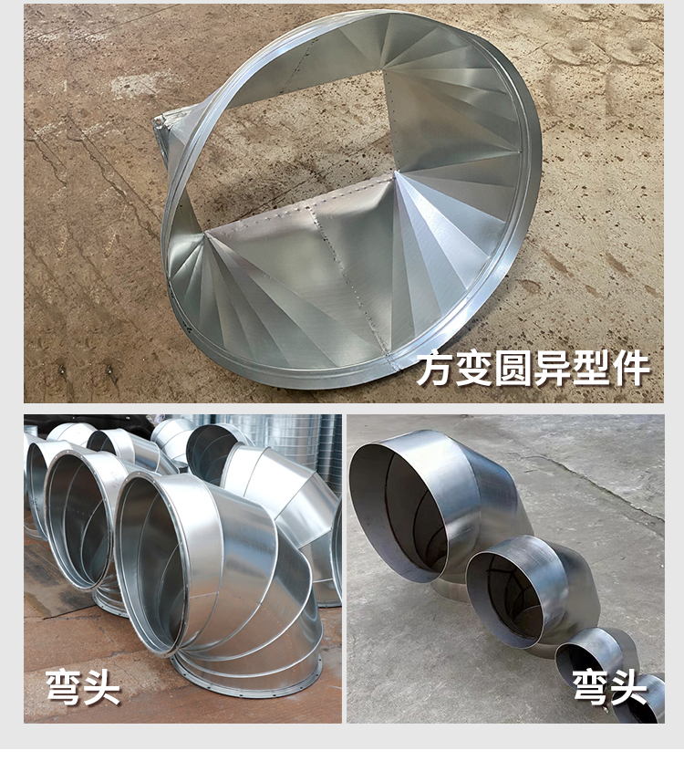 Spiral air duct workshop exhaust gas ventilation duct factory exhaust gas exhaust pipe stainless steel galvanized sheet