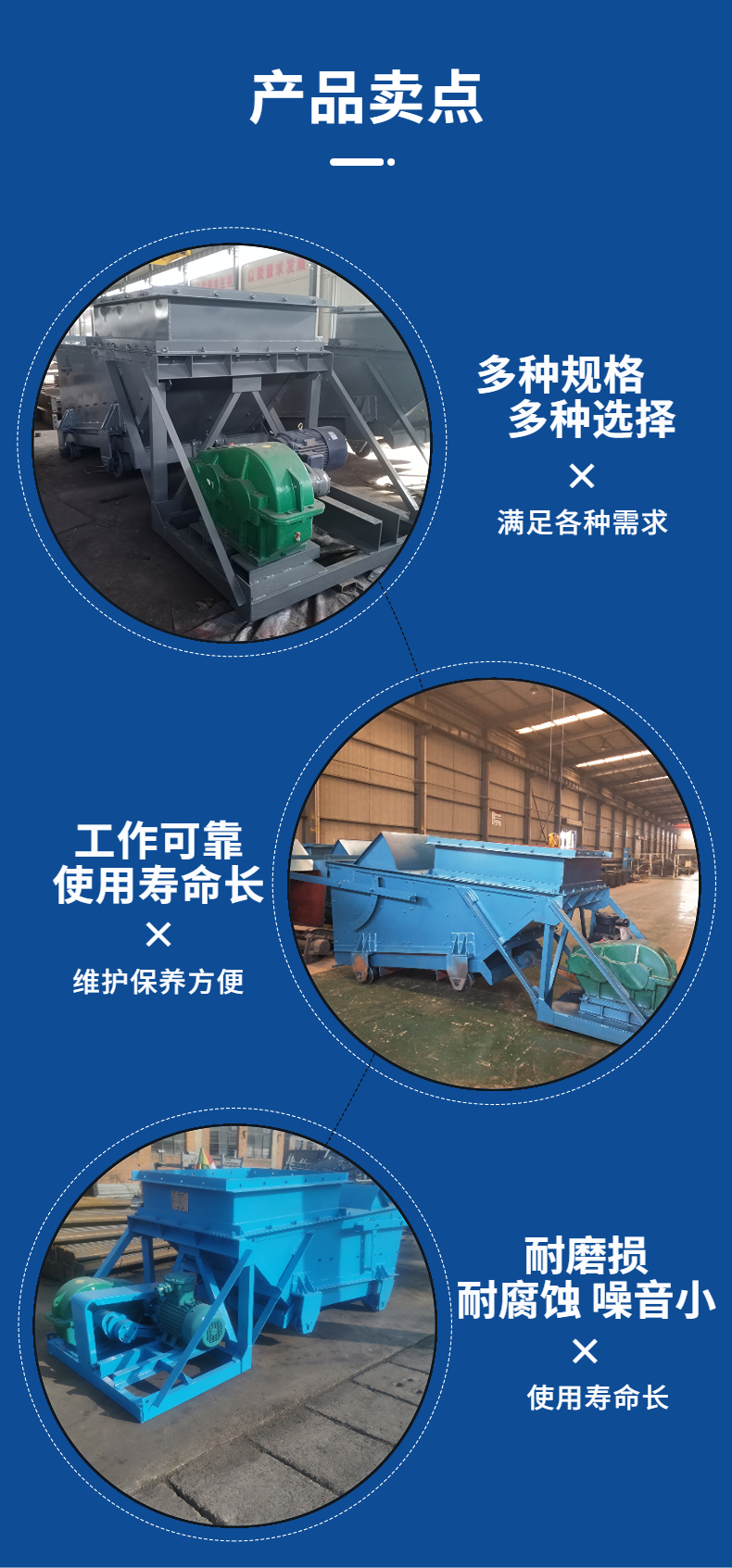 Yide Mining K-type Reciprocating Coal Feeder Coal Mine Terminal Bulk Material Transfer and Transportation Equipment Support Customization