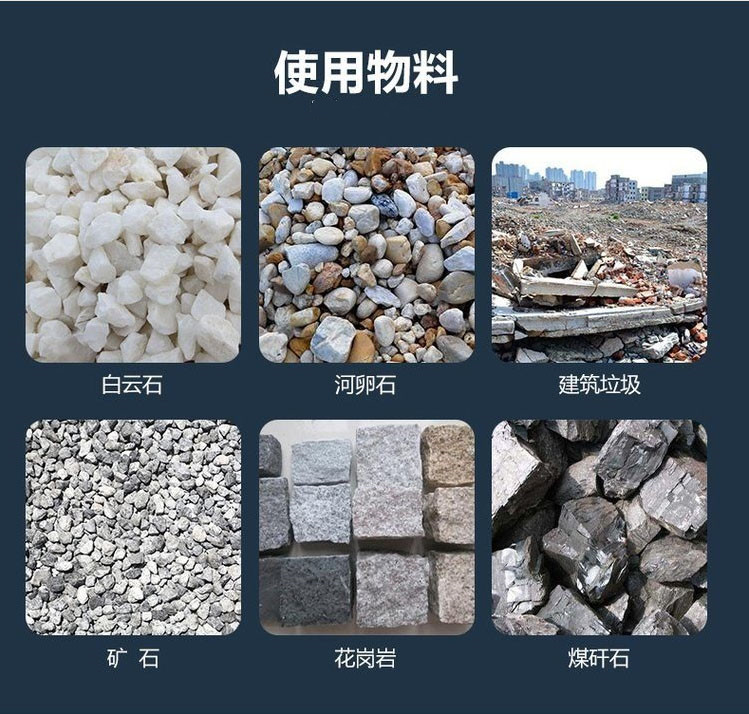 Shen De 400 * 600 Jaw Crusher Hard Rock Cobble Crusher Stone Material Production Coarse Crusher Manufacturer