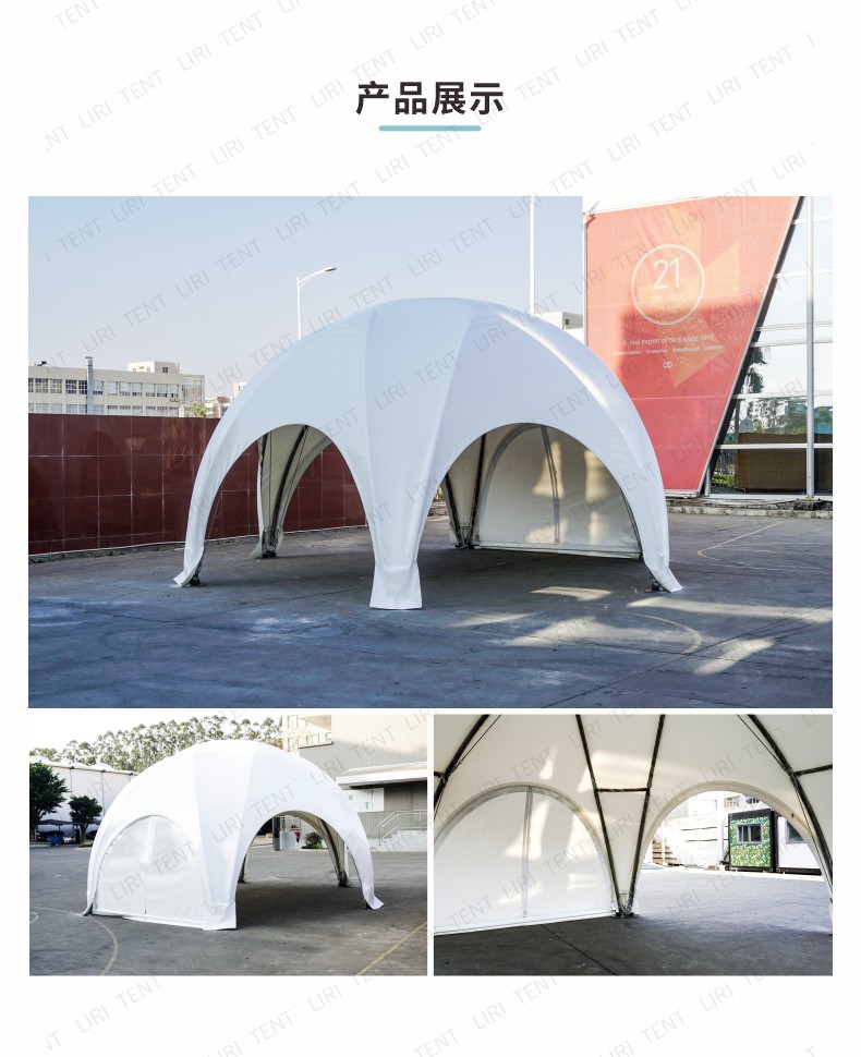 Quadrangle Dome Tent Quadrilateral Tent Exhibition Outdoor Cafe Lounge Four legged Advertising Shed