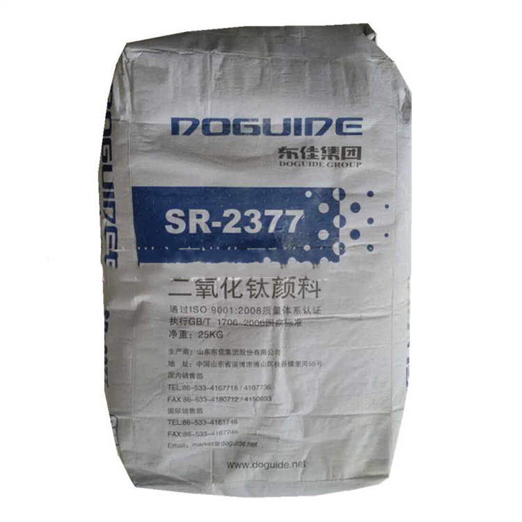 Supply spot round titanium dioxide sulfuric acid rutile anatase titanium dioxide can be customized