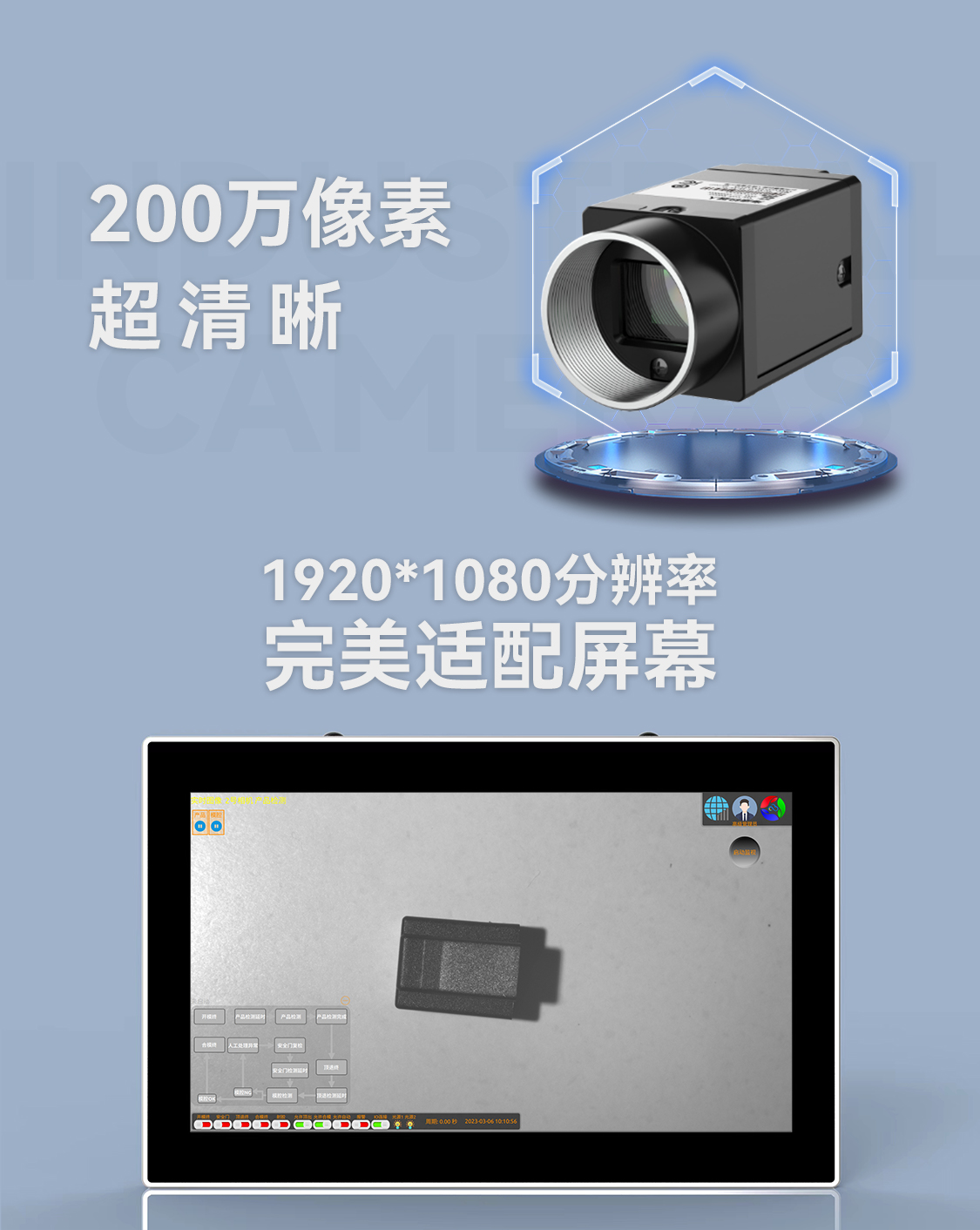 Mold Monitor 2023 New Product Comes with Mobile Phone, Housekeeper Real Time Monitoring Production MJ500 Mold Protector