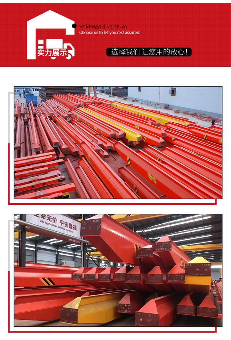 Indoor single beam crane for lifting of 6-ton single beam crane workshop workshop building