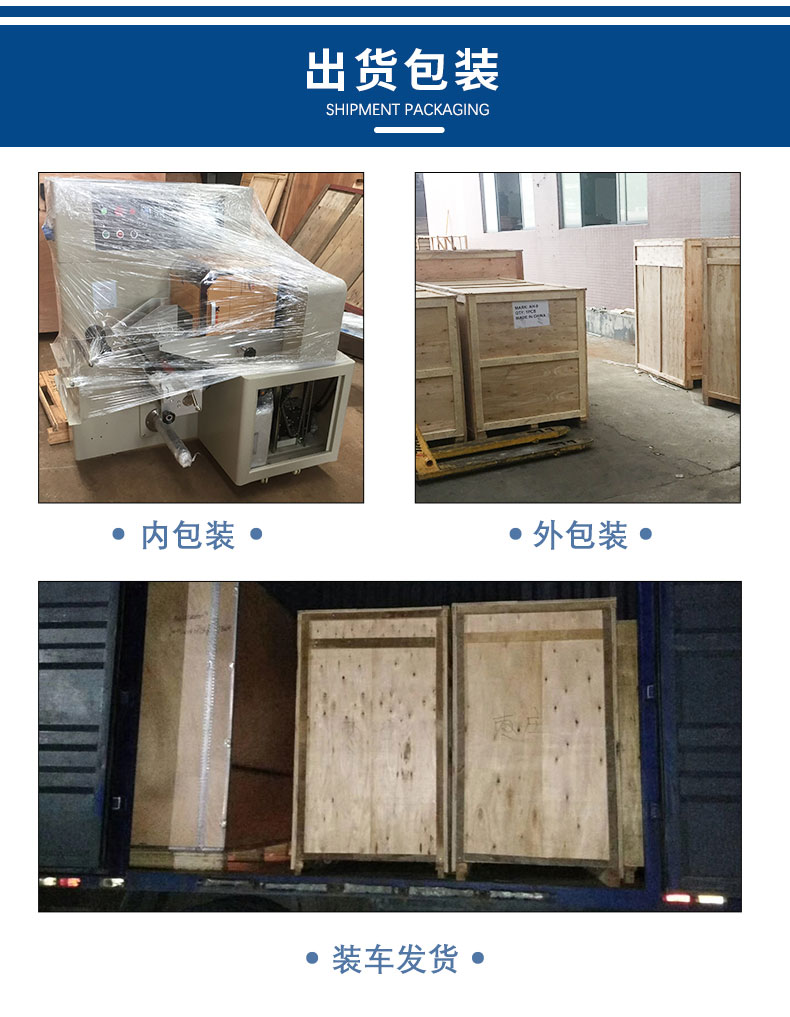 Bag packed instant noodle packaging machine Automatic bagging and sealing of instant noodles Oil fried instant noodle packaging machinery
