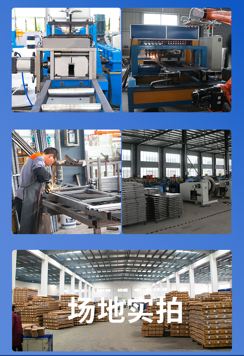 Storage capacity cold storage rack, crossbeam type metal rack, pallet rack, produced by Shitong manufacturer