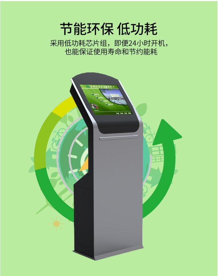 结构示意图