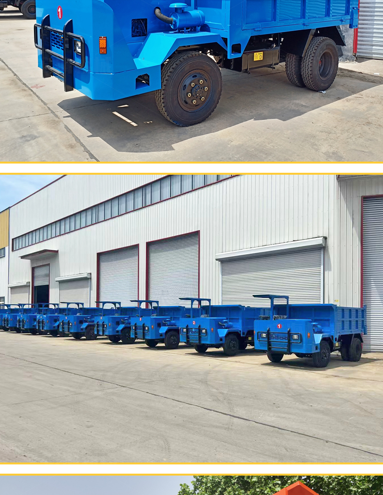 Wet braking mining transport vehicle Wheel type four-wheel drive underground transport vehicle Metal ore tipping bucket self unloading slag transport vehicle