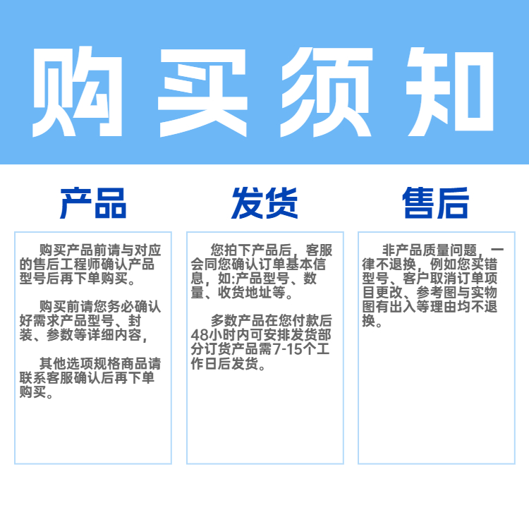 Shangna Intelligent Brush Drill, Glue Point Drill, Wax Embedding Drill Plate, Aviation Aluminum, High Temperature Resistance, Non Deformation, High Stability, and High Precision