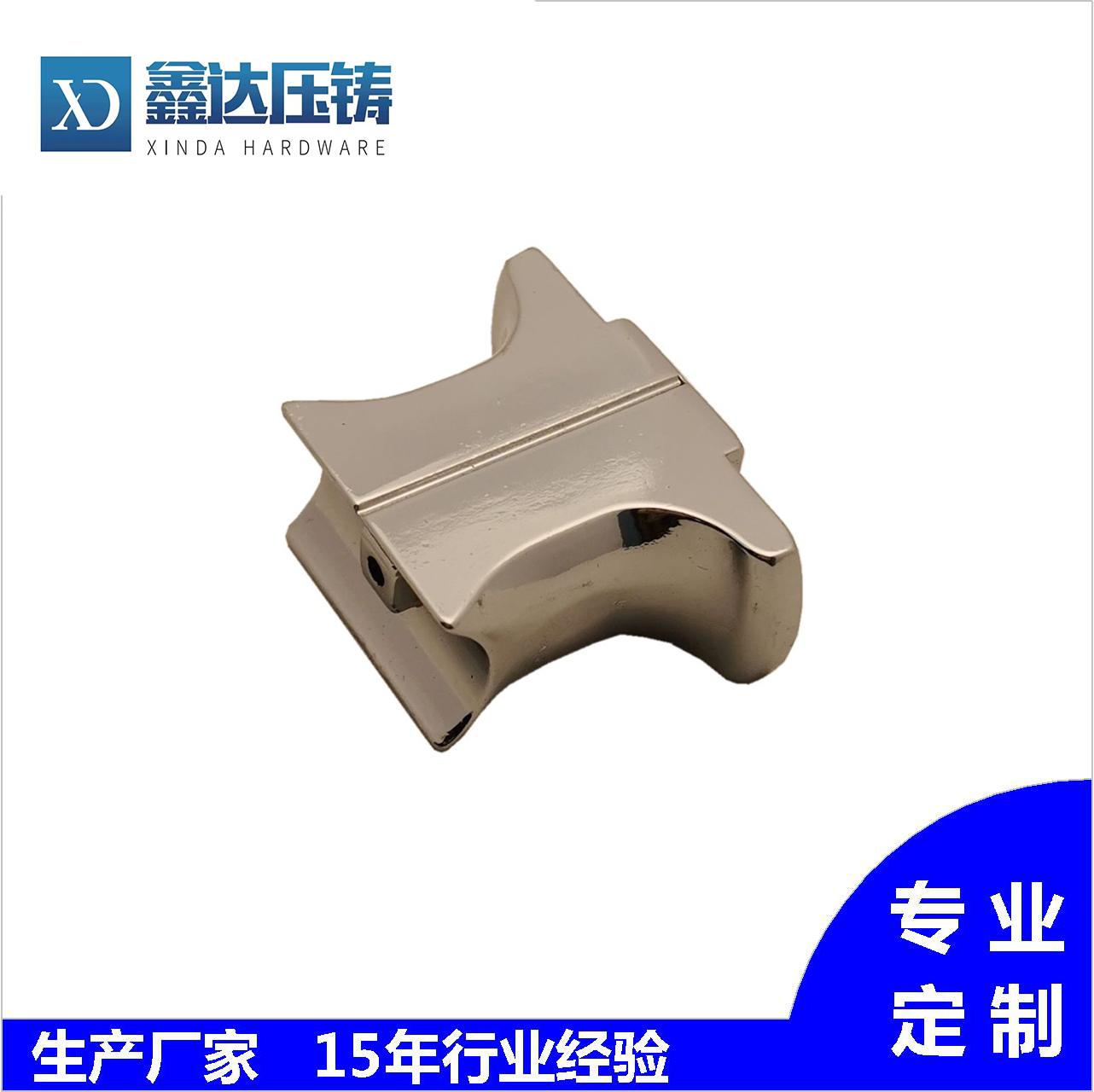 Customized processing of door lock zinc alloy accessories with samples, drawings, and non-standard products of die-casting doors and windows