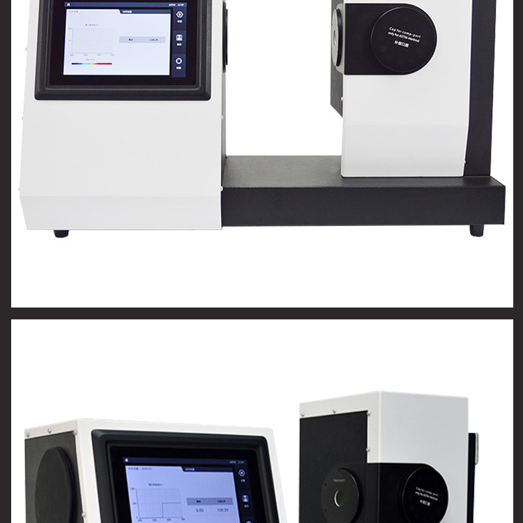 The manufacturer provides a clear haze tester YK-720 film material transmittance tester haze tester