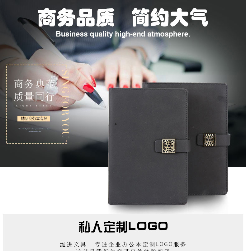 Manufacturer's professional customized A5 business PU notebook high-end loose leaf notebook with customizable logo