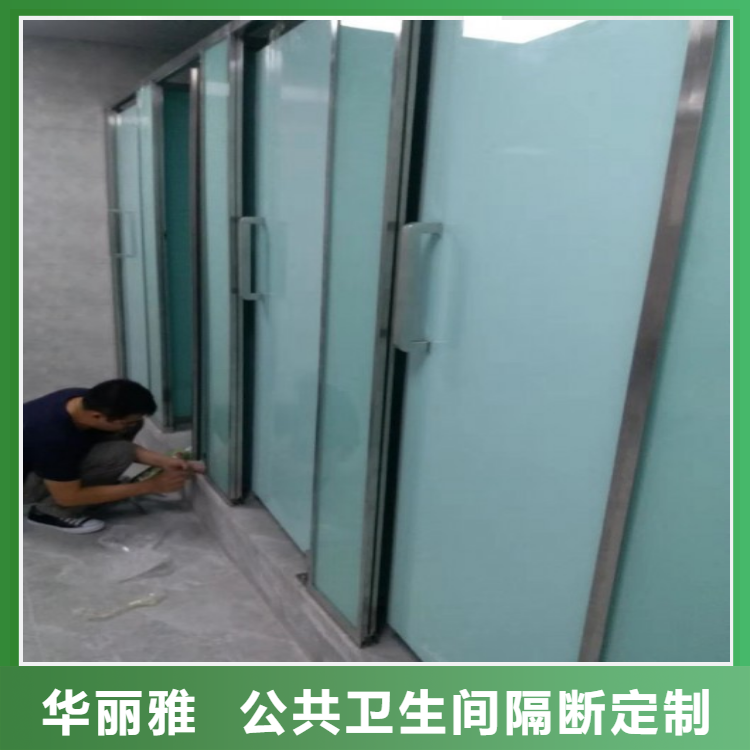 Installation of partition materials for restrooms, public restroom partitions, shopping malls, station toilets, glass partition doors, including accessories