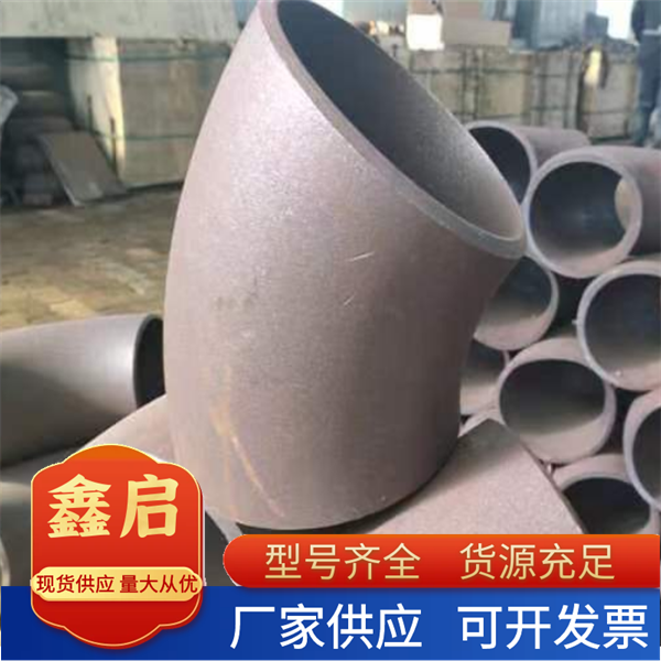 Production and supply of 90 degree carbon steel galvanized Q235 national standard seamless 20 # long radius straight seam elbow