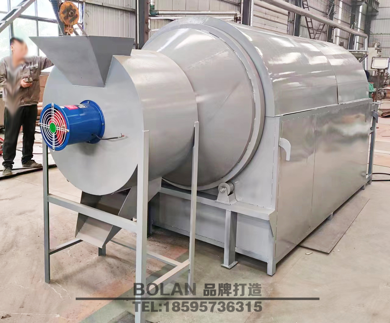 Bolan electromagnetic heating drum dryer without open flame temperature control fully automatic food and medicinal material drying equipment