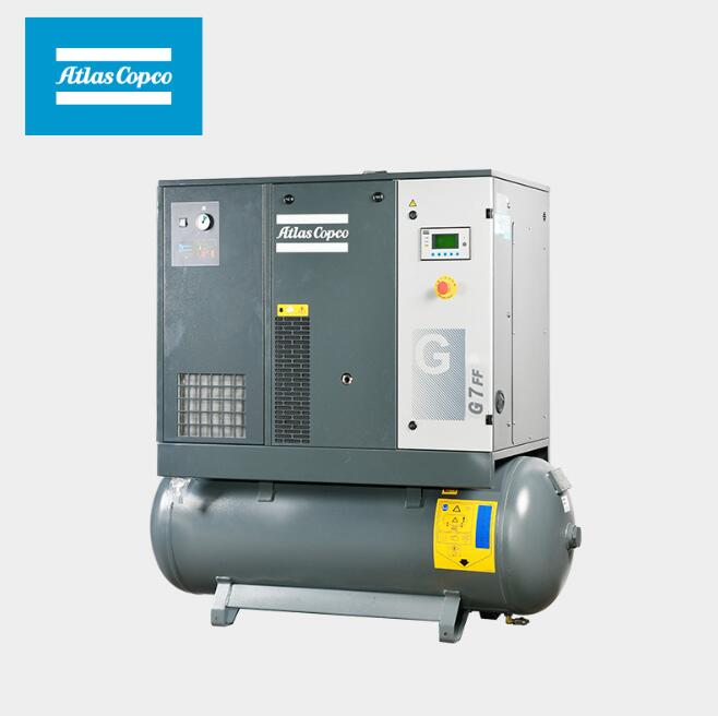 Atlas air compressor G7FF8.5TM 7.5KW integrated screw compressor