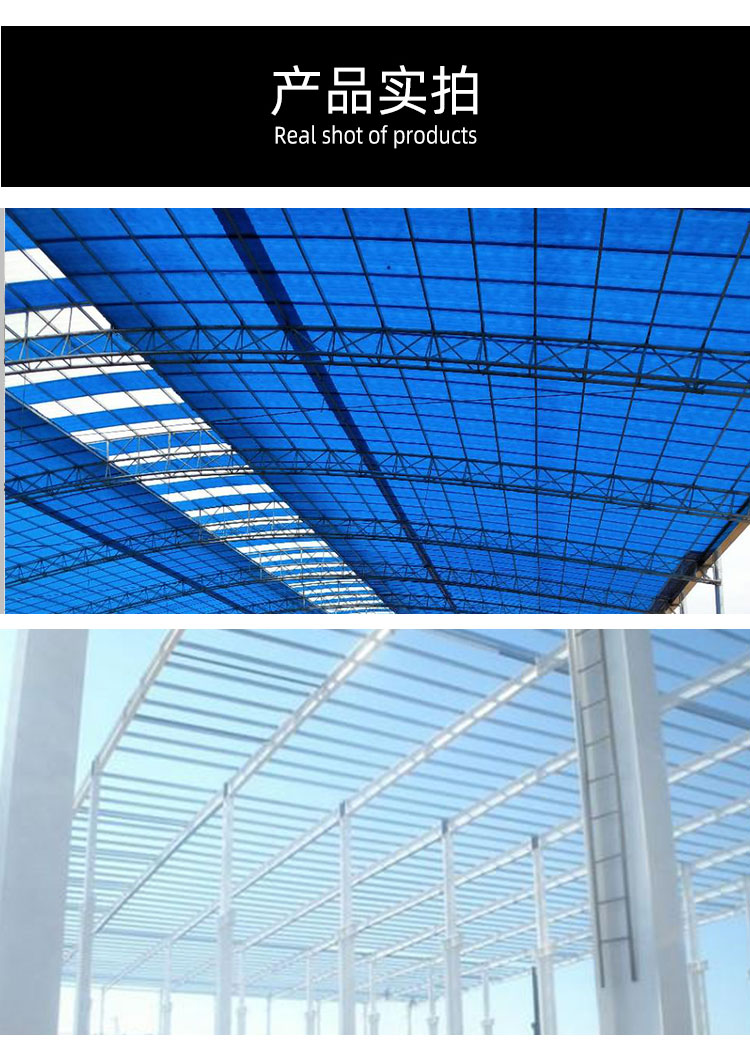 FRP glass fiber reinforced plastic daylighting tile, PC transparent tile, sunlight endurance board, rain shed, car shed, factory, breeding farm, daylighting use