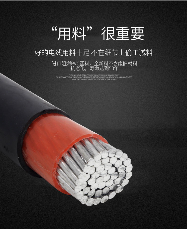 National standard copper core YJV2/3/4/5 core 10/16/25/35 square meter three-phase four wire engineering power cable and wire