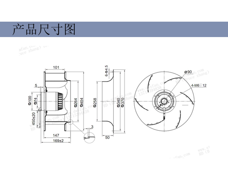 Industrial fan FFU air filtration and purification fan equipment equipped with AC rear tilt centrifugal fan -2700m3/H