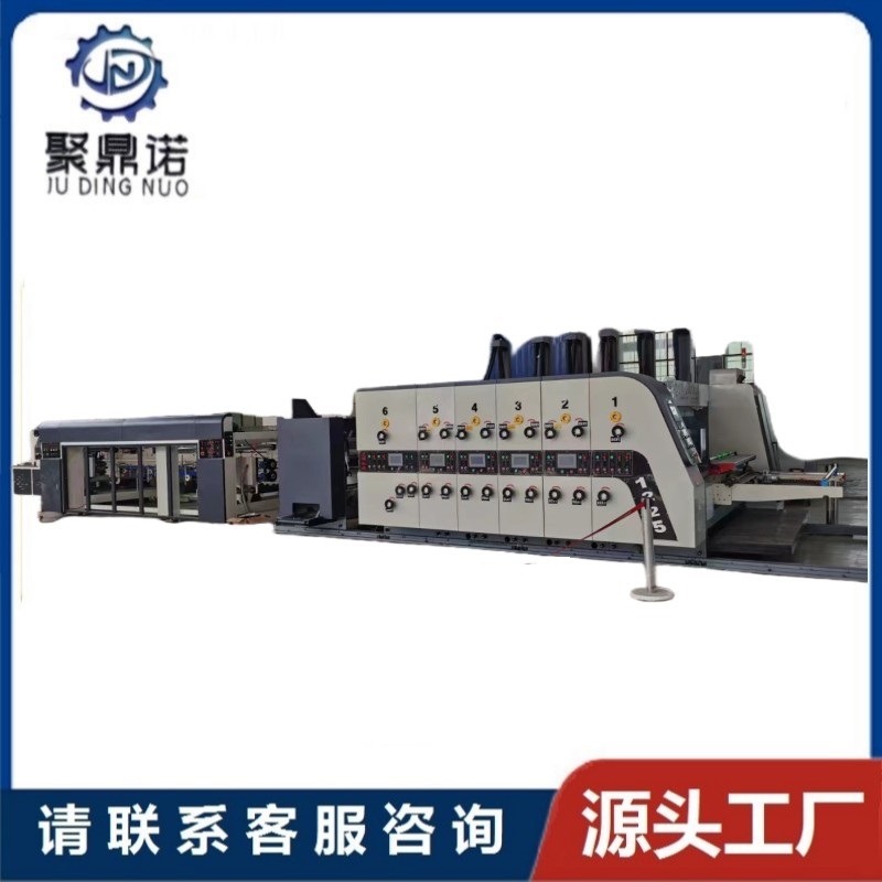 Fully automatic dual color four color ink printing slotting die cutting machine, cardboard board printing machine, cardboard machinery