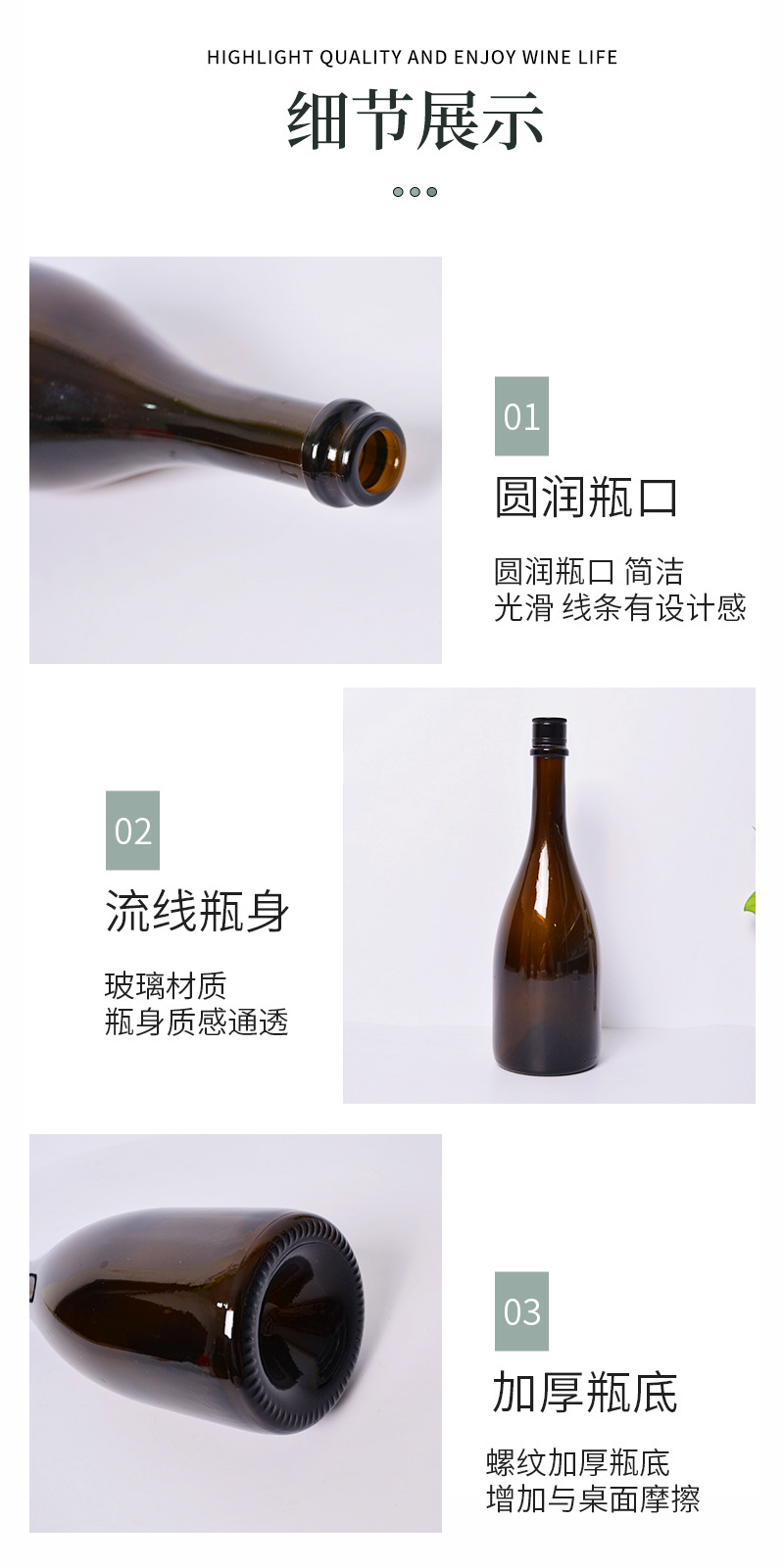 Cross border customized 750ml foreign wine glass bottle empty wine bottle red wine bottle Wine bottle brown big belly champagne bottle