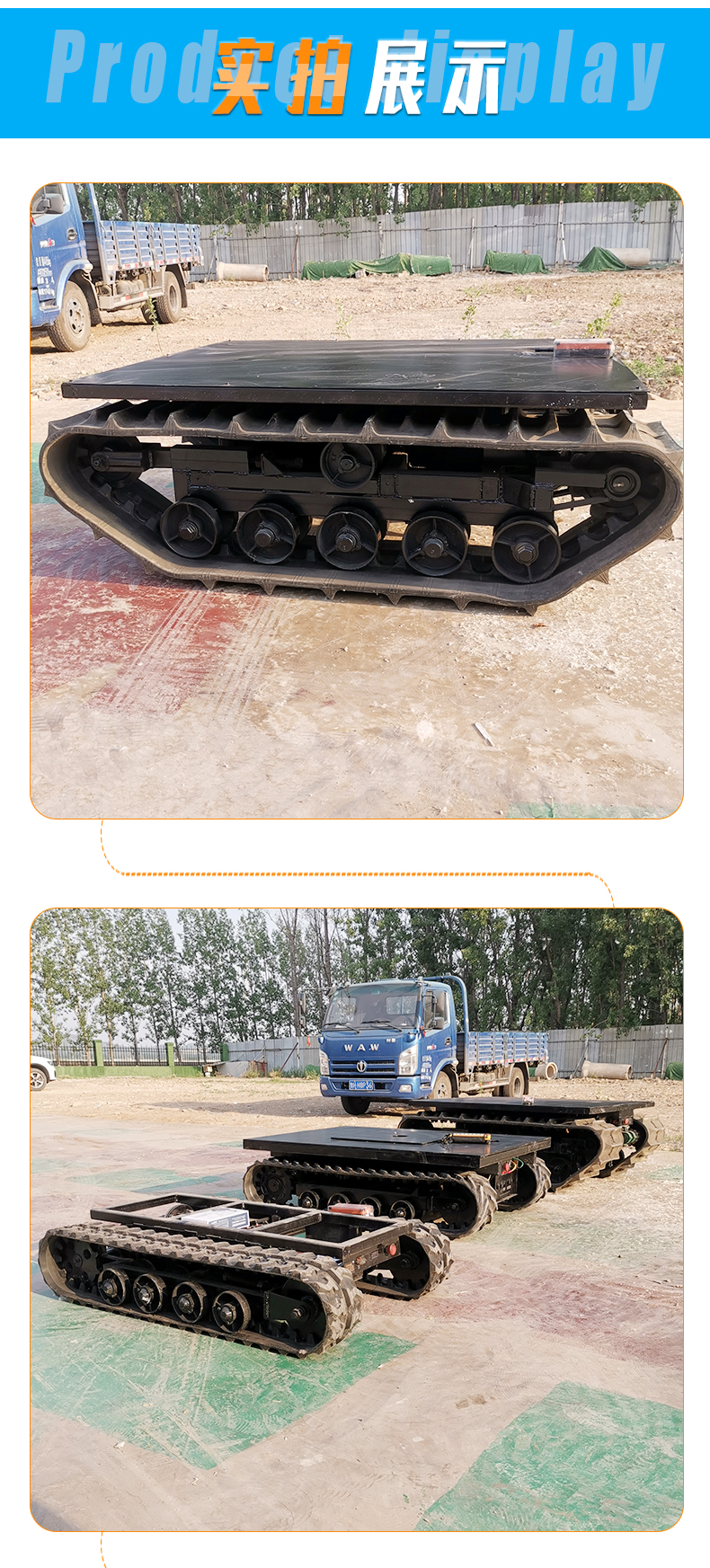 Rubber chassis modification of track chassis Rubber track chassis assembly Electric remote control track chassis equipment