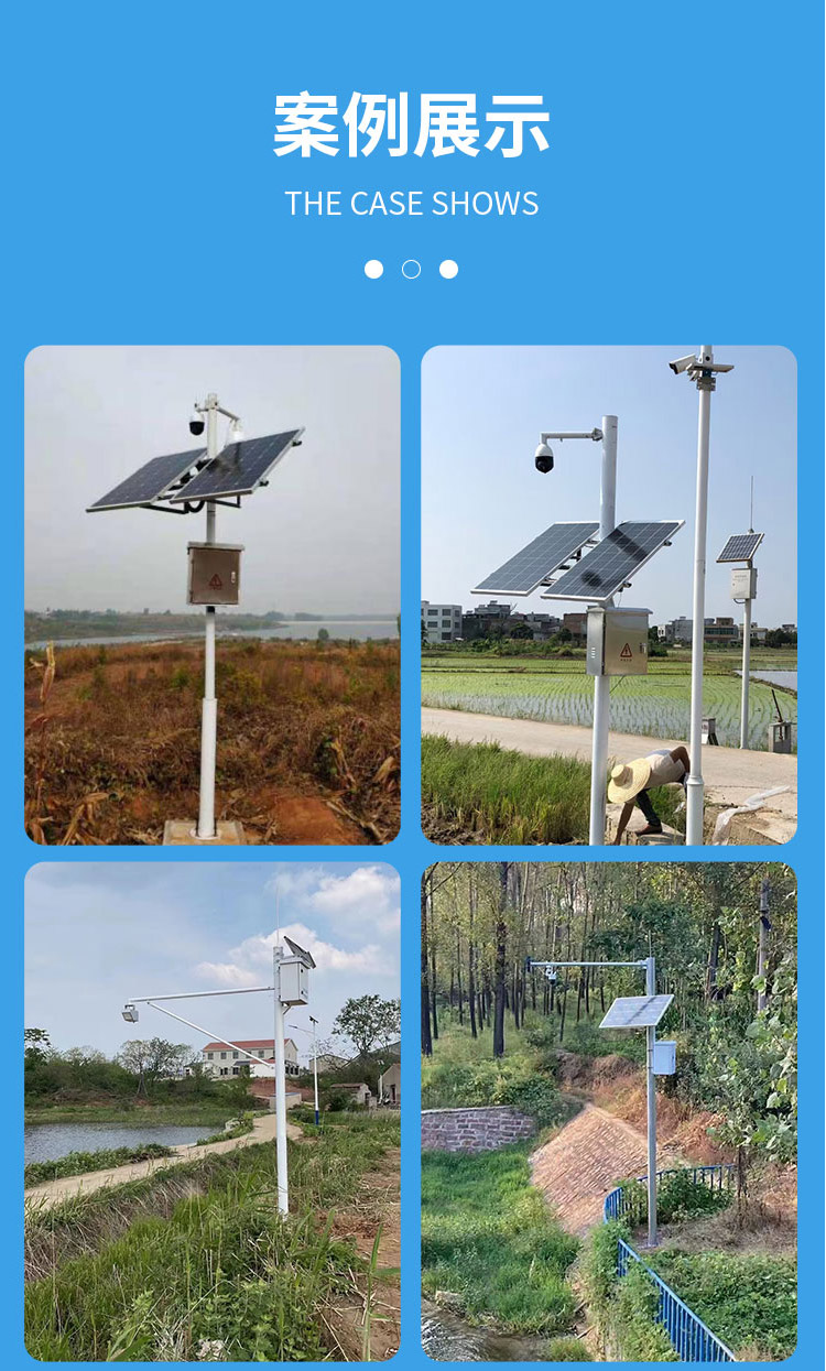 Photovoltaic Off grid Power Generation System Insect Detection and Reporting Lamp Mosquito Control Lamp Insect Monitoring Automatic Insect Sexuality Detection Instrument