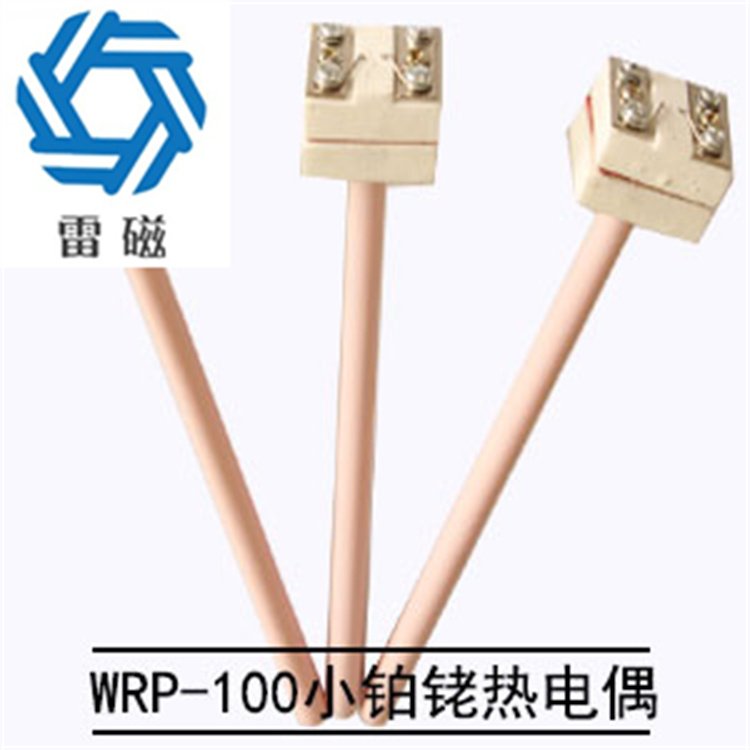 Thundermagnetic flexible thermocouple with high temperature resistance of 1300 ℃, explosion-proof PT100 temperature transmitter