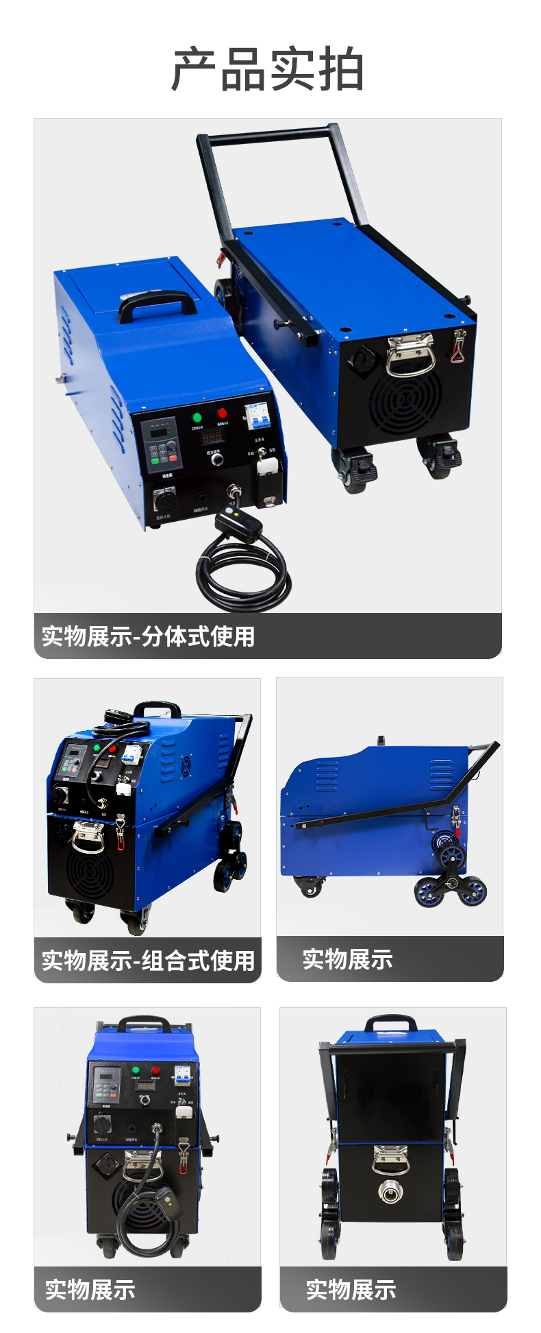 T-3300 tube heat exchanger pipeline cleaning machine, boiler water-cooled wall pipe smoke pipe dredging machine, electric drill bit type