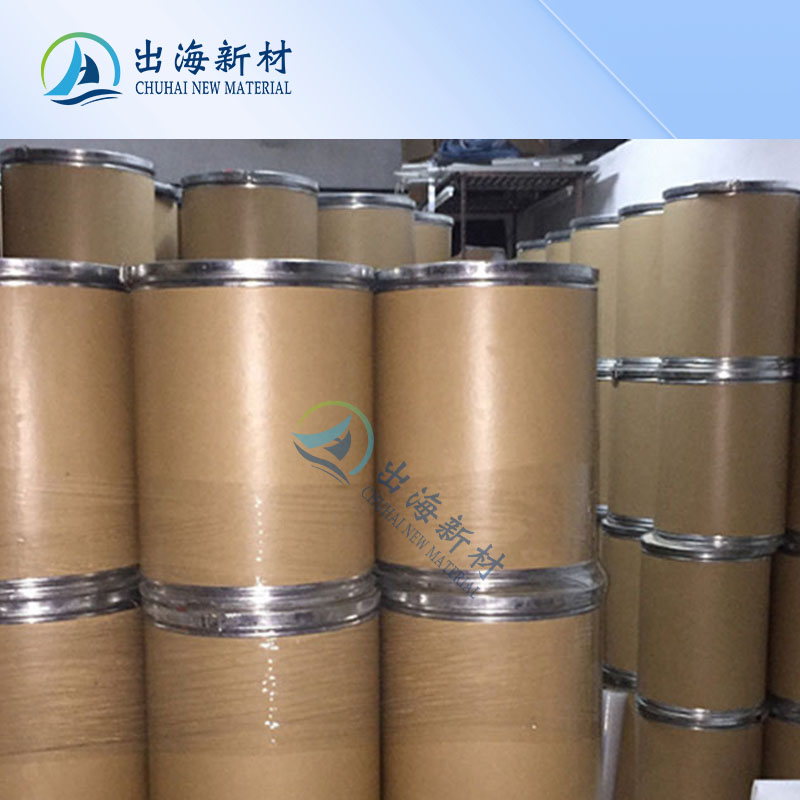 Xinyi Synthetic High Viscosity Oily Thickener XY-300 Rheological Modifier for Paper Products, Coatings, and Wood Coatings