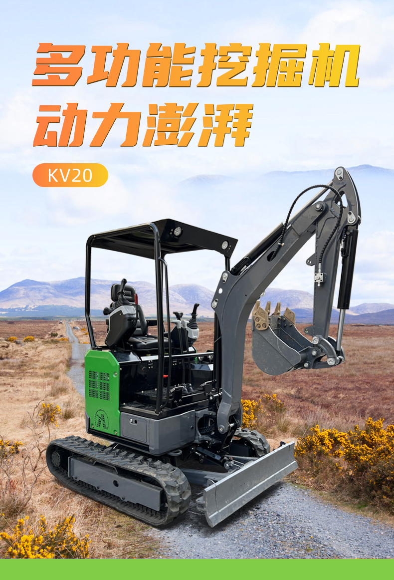 Small excavator Agricultural small Excavator Greenhouse 20 small hook 2 ton mini excavator universal excavator