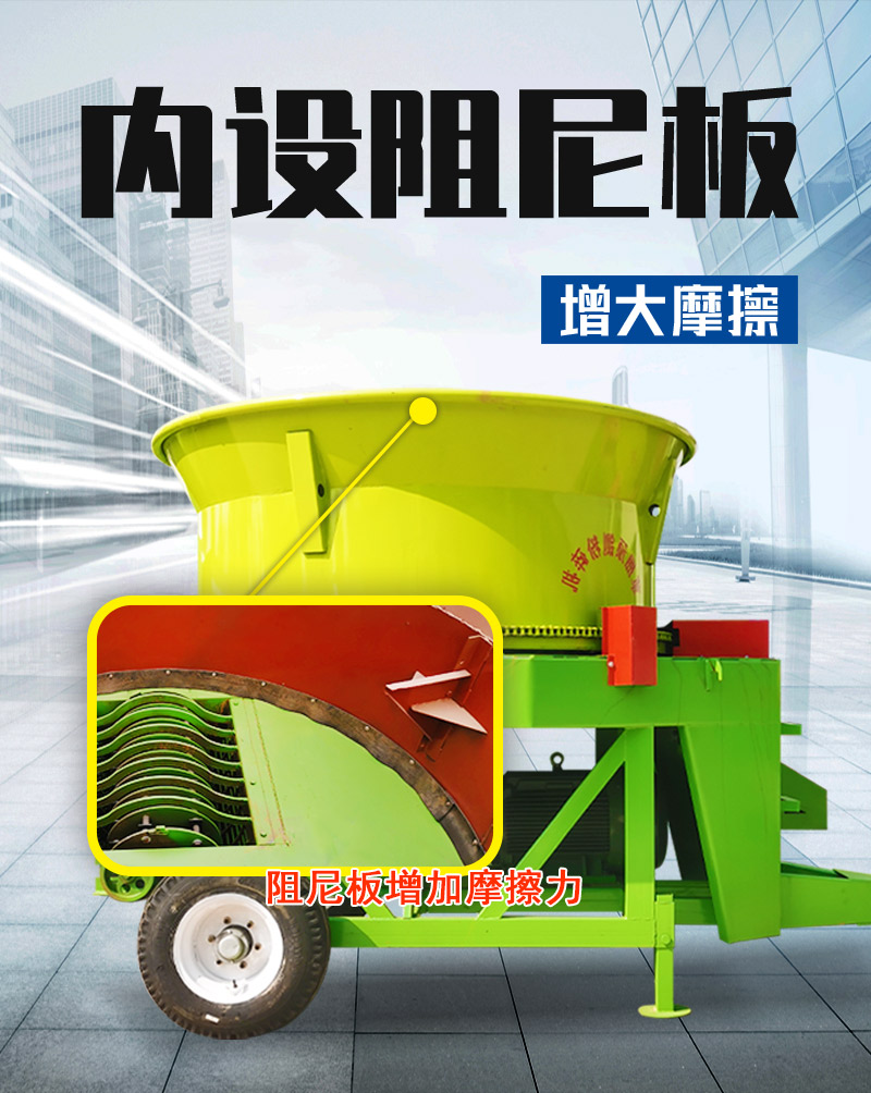 10 ton hay cutter for cattle farms, corn straw crusher, electric 100 type disc grass pulverizer