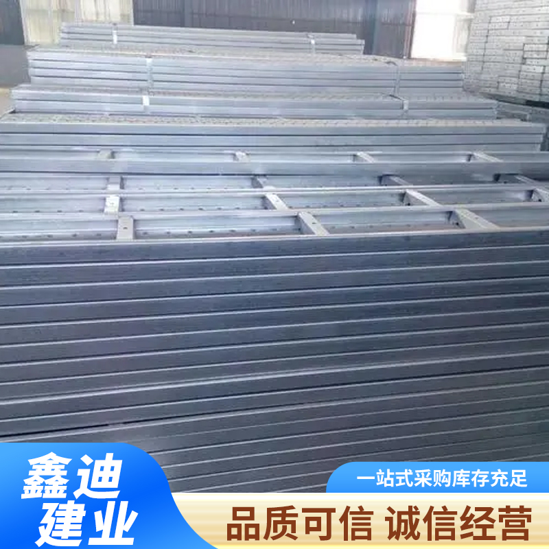 Punched steel springboard, buckle pedal, pressed walkway board, 3m and 4m hook type steel pedal