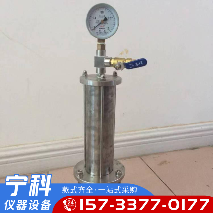 YMS-1 Mortar Pressure Bleeding Rate Tester Cement Stainless Steel Bleeding Container Ningke Instrument