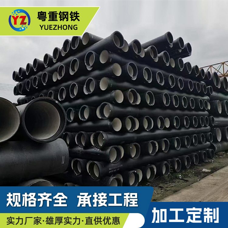 结构示意图
