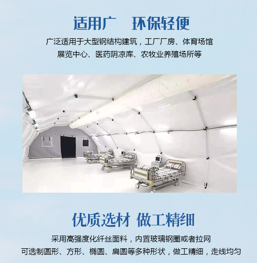 Customized flame-retardant ventilation system for industrial bag air duct purification series in Yaodi greenhouse, agricultural breeding farm