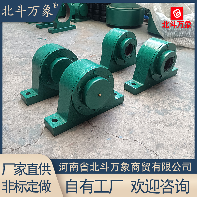 22314 Bearing Seat Paper Machine Bearing Shell Crusher Accessories Heavy Duty 113614CA Sanding Machine